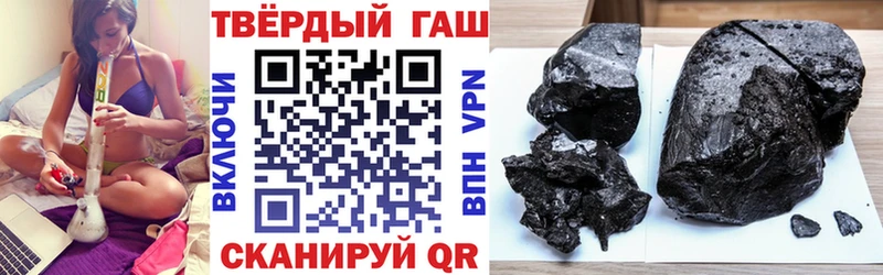 ОМГ ОМГ   Салехард  ГАШ убойный  как найти  