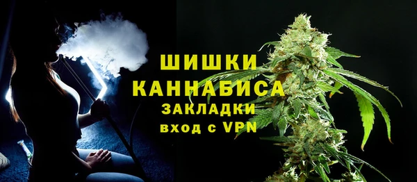 дистиллят марихуана Алексин