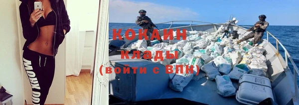 соль курить ск Алзамай