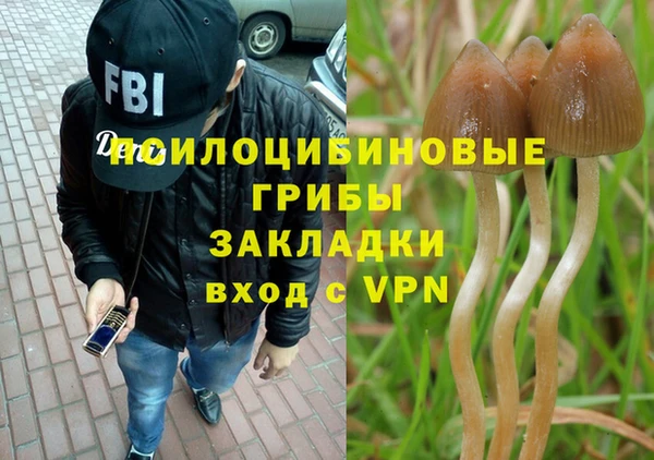 дистиллят марихуана Алексин