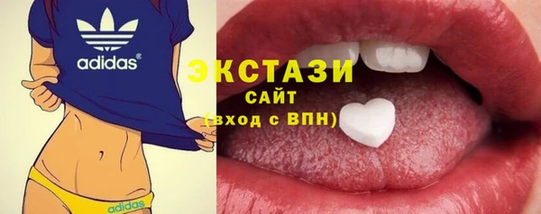 соль курить ск Алзамай