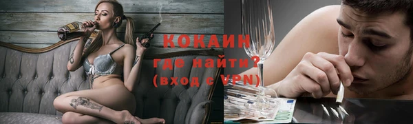 соль курить ск Алзамай