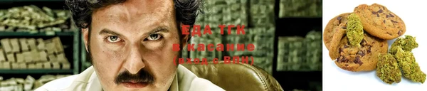соль курить ск Алзамай