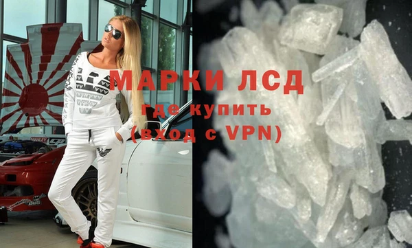 MDMA Алексеевка