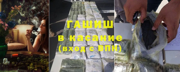 соль курить ск Алзамай