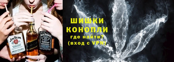 MDMA Алексеевка