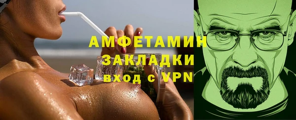 MDMA Алексеевка